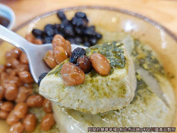 禾乃川國產豆製所14-碧螺春抹綠豆腐冰-特寫.jpg