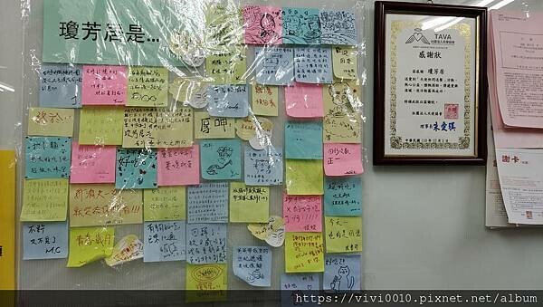 台北.萬華-這一口吃的不只是涼麵,而是年少的青春回憶!!西門在地正宗川味涼麵瓊芳居又回來啦