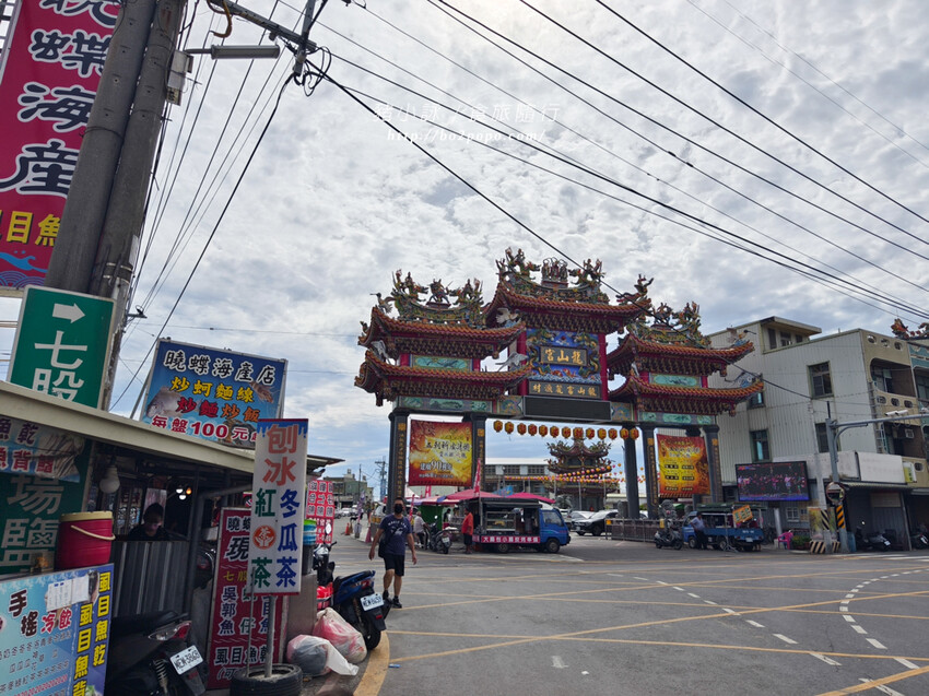 台南。七股》曉蝶海產店。龍山宮前份量十足的平價海產店