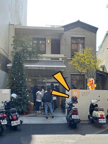 【台中 伴手禮】獻.烘焙 iminding,傳說伴手禮人氣天