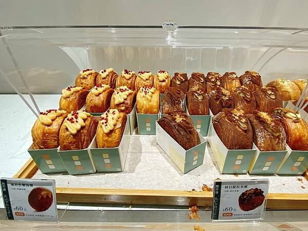 【台中 伴手禮】獻.烘焙 iminding,傳說伴手禮人氣天