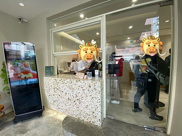 【台中 伴手禮】獻.烘焙 iminding,傳說伴手禮人氣天