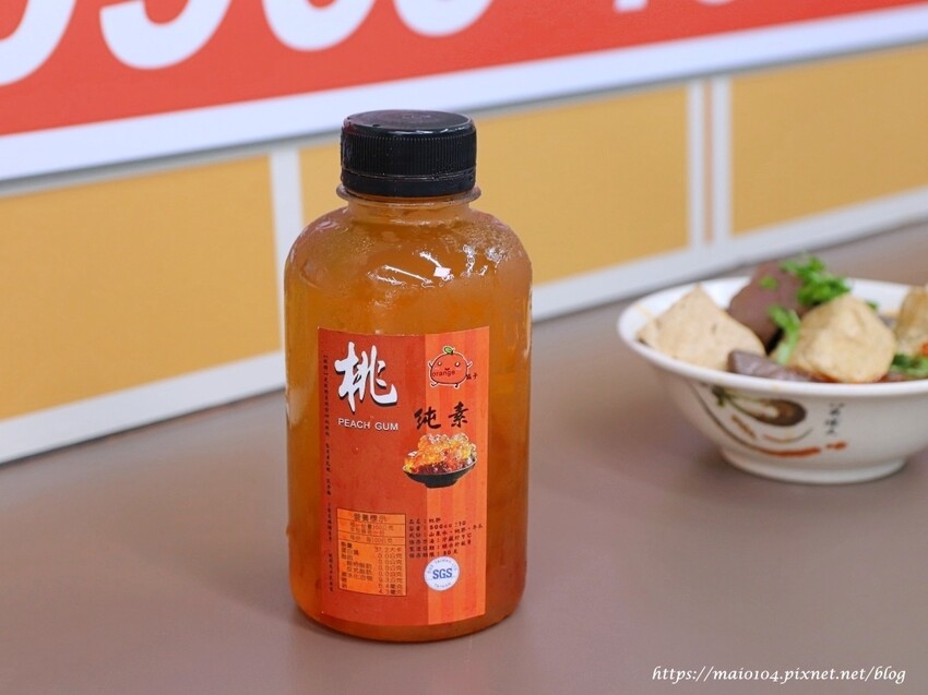 楊梅埔心美食｜國鼎鵝肉楊梅埔心直營店～慶開幕！消費滿200元就送桃膠一瓶（文內有菜單）