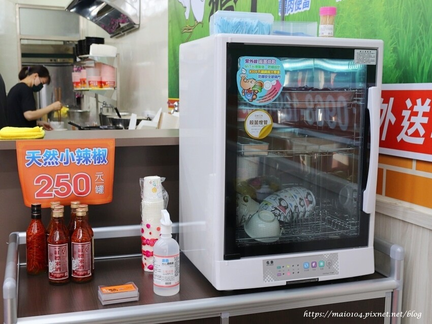 楊梅埔心美食｜國鼎鵝肉楊梅埔心直營店～慶開幕！消費滿200元就送桃膠一瓶（文內有菜單）