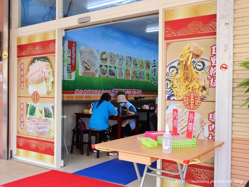 楊梅埔心美食｜國鼎鵝肉楊梅埔心直營店～慶開幕！消費滿200元就送桃膠一瓶（文內有菜單）