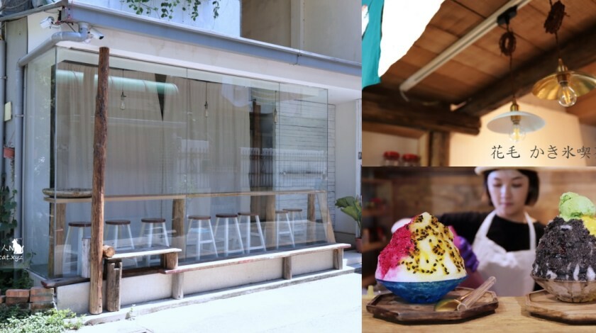 台中南屯｜   黎明新村裡的無名早餐店- 超隱密人氣早餐店 燒餅油條只要30元，通通素可食