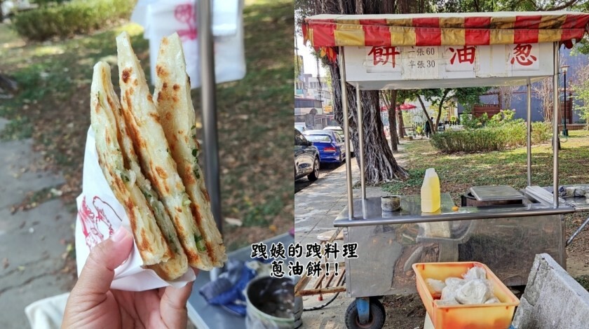 台中南屯｜   黎明新村裡的無名早餐店- 超隱密人氣早餐店 燒餅油條只要30元，通通素可食