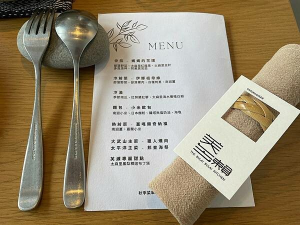 GWPB0800.JPG GWPB0800.JPG