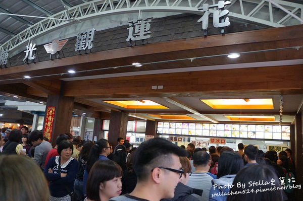 【花蓮-光復】Day2-5 消暑!糖廠竟然有賣30幾種的冰淇淋@花蓮觀光糖廠★花蓮/花蓮景點/親子景點/糖廠冰淇淋/光復景點/免門票