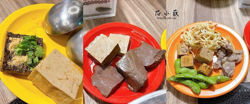 大喜鍋 水湳店,台中愛買水湳店鴛鴦火鍋吃到飽290元起現切肉片,50種鍋物好料 - Cyndi love’s 享食天堂