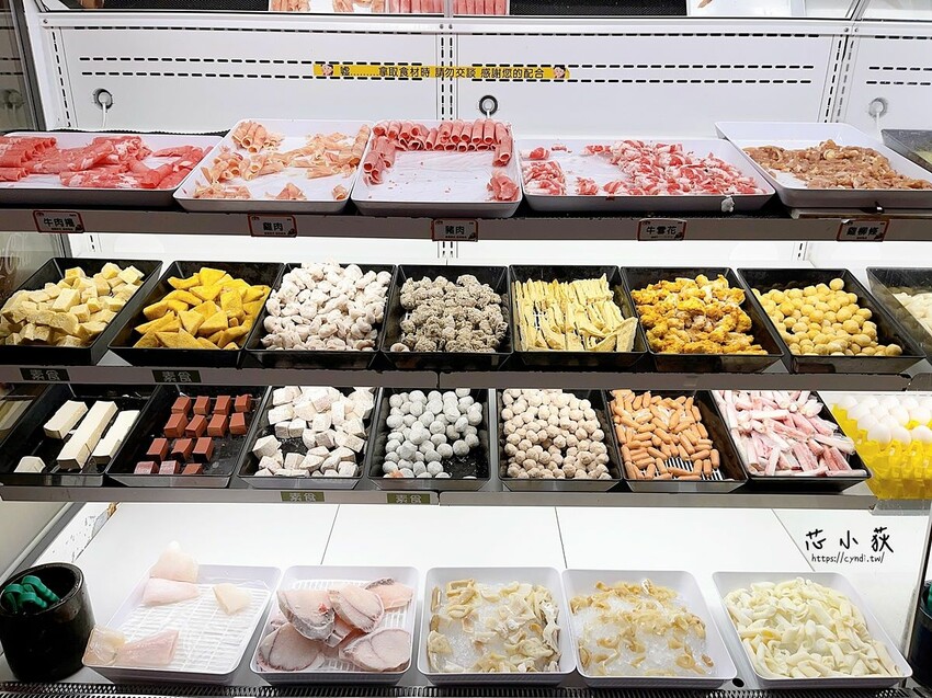 大喜鍋 水湳店,台中愛買水湳店鴛鴦火鍋吃到飽290元起現切肉片,50種鍋物好料 - Cyndi love’s 享食天堂