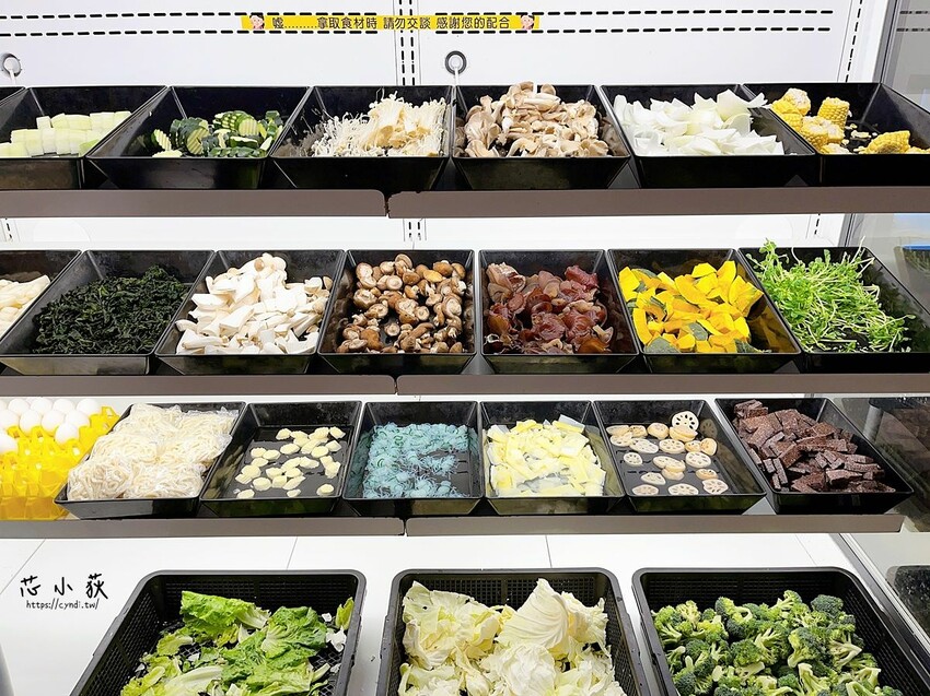 大喜鍋 水湳店,台中愛買水湳店鴛鴦火鍋吃到飽290元起現切肉片,50種鍋物好料 - Cyndi love’s 享食天堂