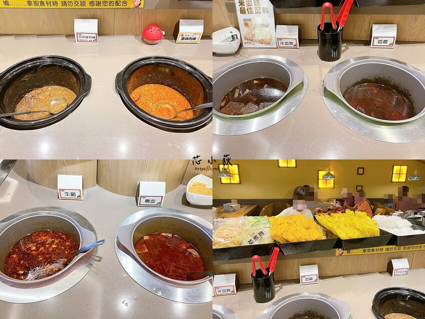 大喜鍋 水湳店,台中愛買水湳店鴛鴦火鍋吃到飽290元起現切肉片,50種鍋物好料 - Cyndi love’s 享食天堂