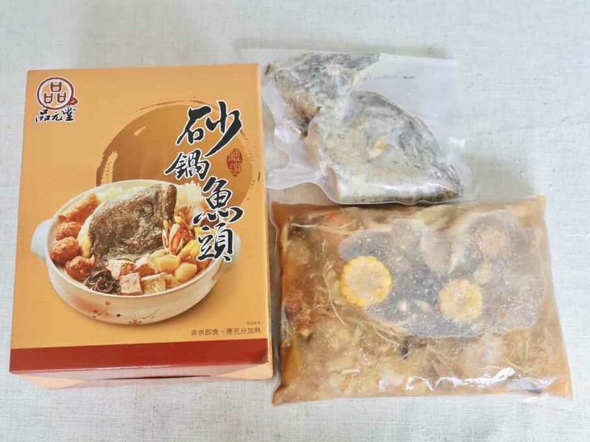 品元堂年菜開箱!全台最大進出口水產集團做的年菜就是不簡單!輕鬆擁有一桌高端大器上檔次的功夫菜 – 艾瑞絲的吃貨日常