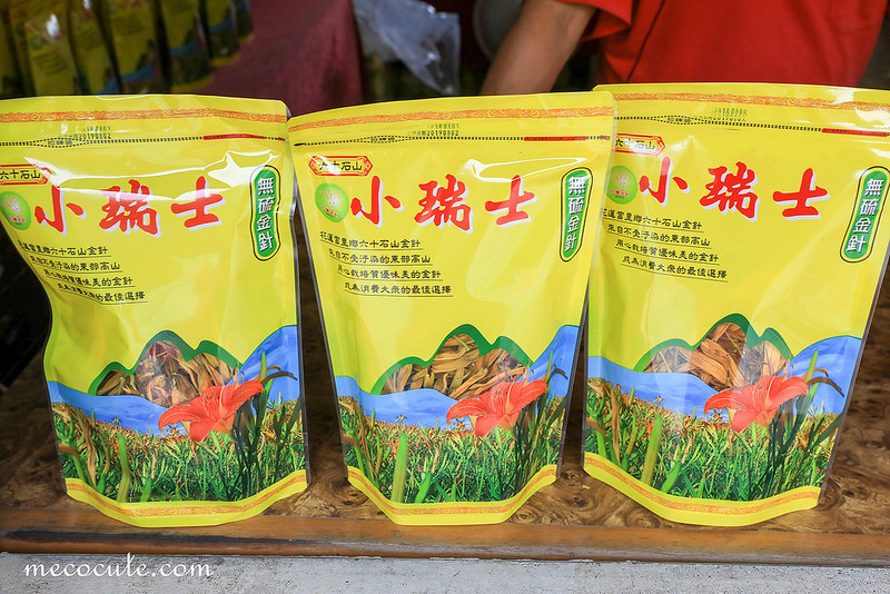 @陳小可的吃喝玩樂