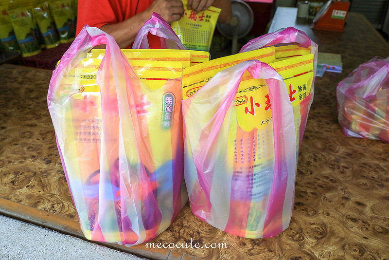 @陳小可的吃喝玩樂