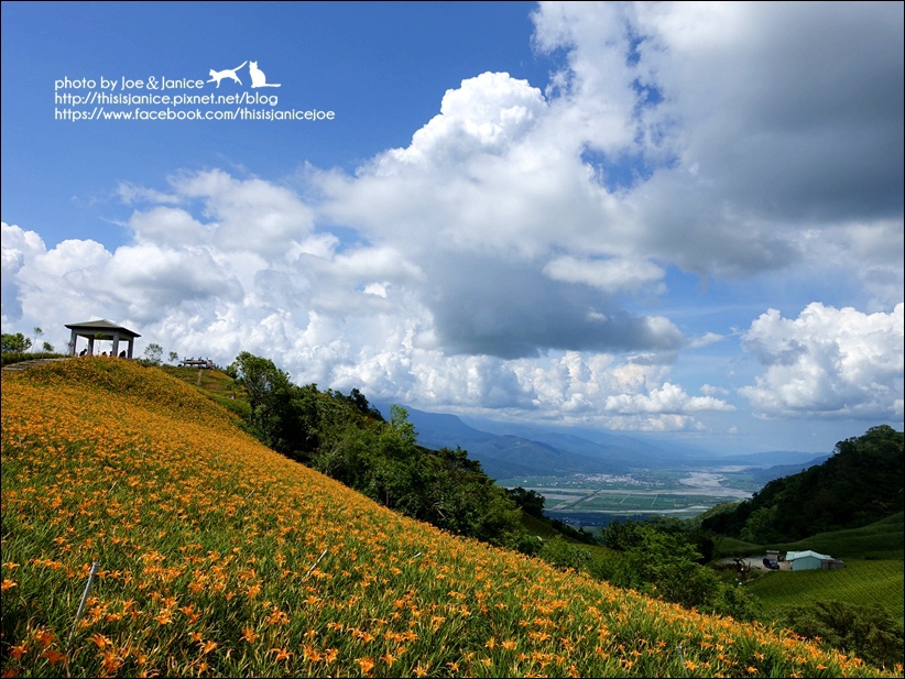 六十石山-_ 六十石山-_