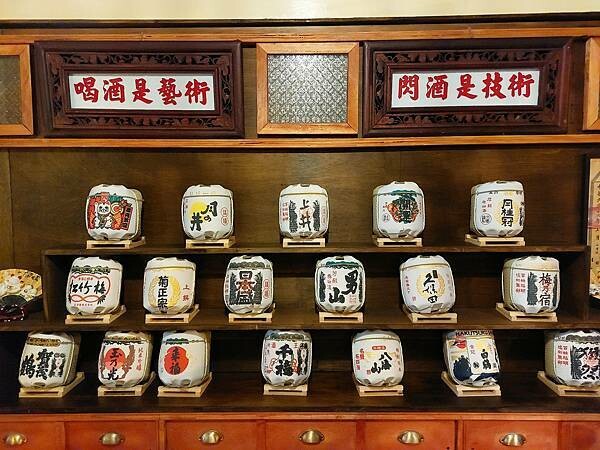 新北板橋｜【大村武串燒居酒屋-江翠店】梅酒喝到飽只要$499也太超值