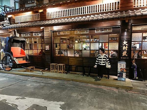 新北板橋｜【大村武串燒居酒屋-江翠店】梅酒喝到飽只要$499也太超值