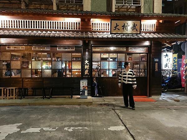 新北板橋｜【大村武串燒居酒屋-江翠店】梅酒喝到飽只要$499也太超值