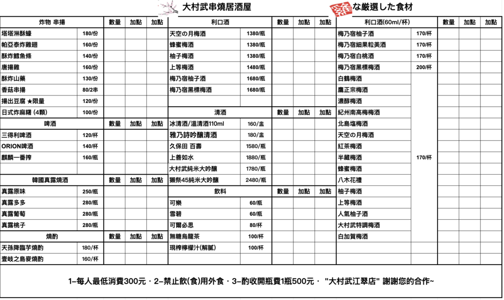 截圖 2022-11-26 12.19.29.png