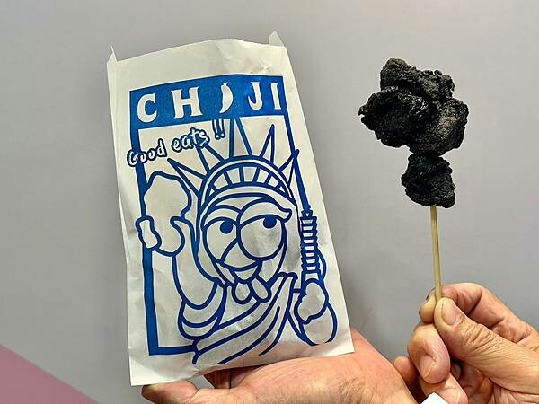 LINE_ALBUM_20221218 _2_221219_8.jpg