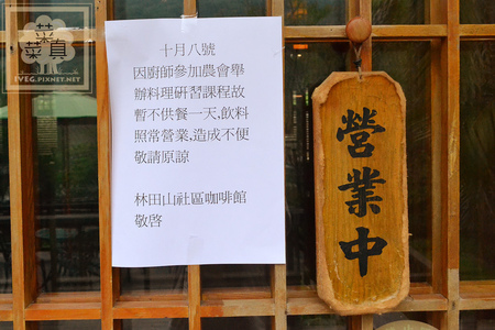 DSC_00950.jpg DSC_00950.jpg