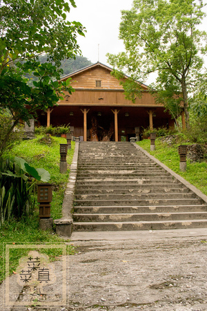 DSC_01230.jpg DSC_01230.jpg