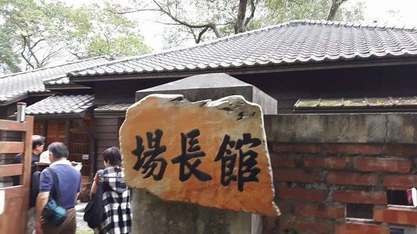 21443256_1543905978963950_420379243_n