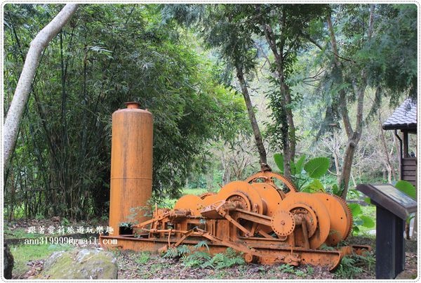 1504516861-586900207_n