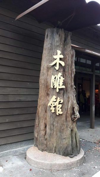 21442838_1543906075630607_497935580_n