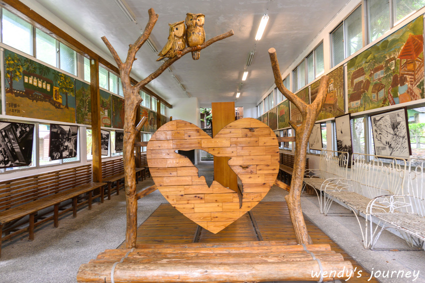 林田山林業文化園區 林田山林業文化園區