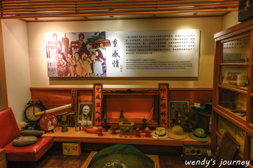 花蓮鳳林|林田山林業文化園區,充滿濃濃日式懷舊風光