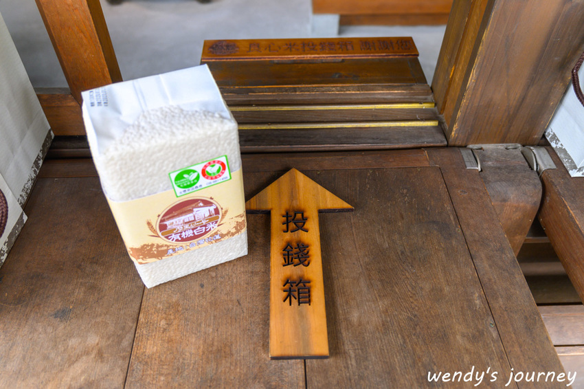 花蓮鳳林|林田山林業文化園區,充滿濃濃日式懷舊風光