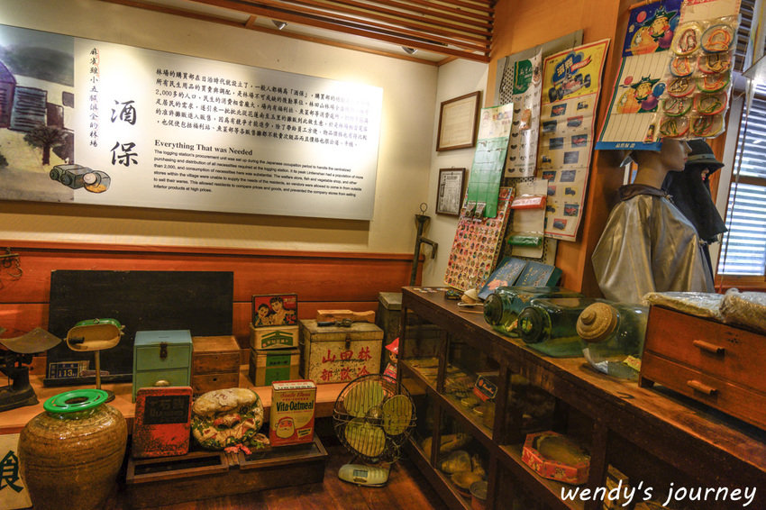 花蓮鳳林|林田山林業文化園區,充滿濃濃日式懷舊風光