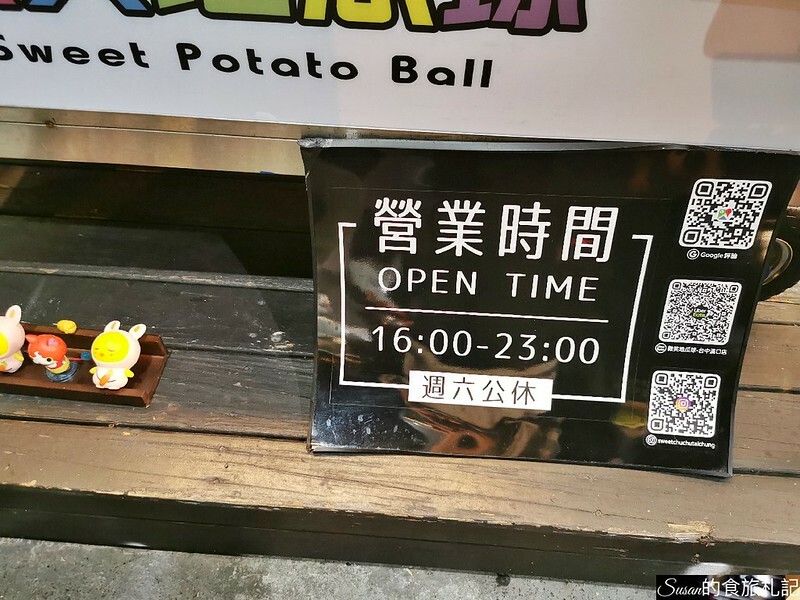 IMG_20221120_203647_BURST002