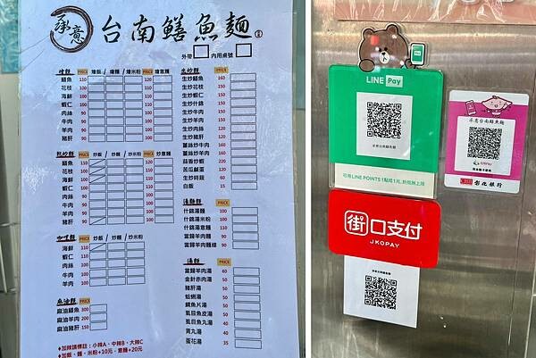 LINE_ALBUM_20221113 _1_221114_15.jpg