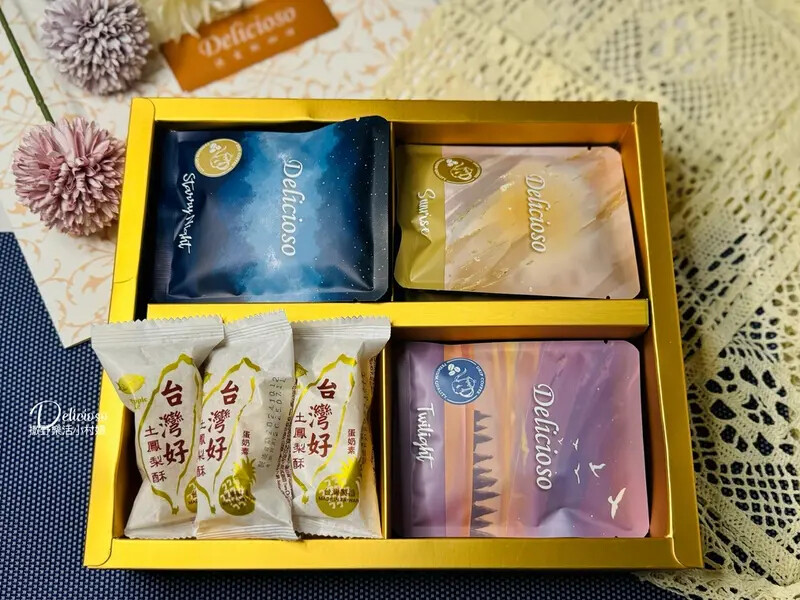質感好物開箱【Delicioso德里斯咖啡】花韻禮盒|日初、 質感好物開箱【Delicioso德里斯咖啡】花韻禮盒|日初、