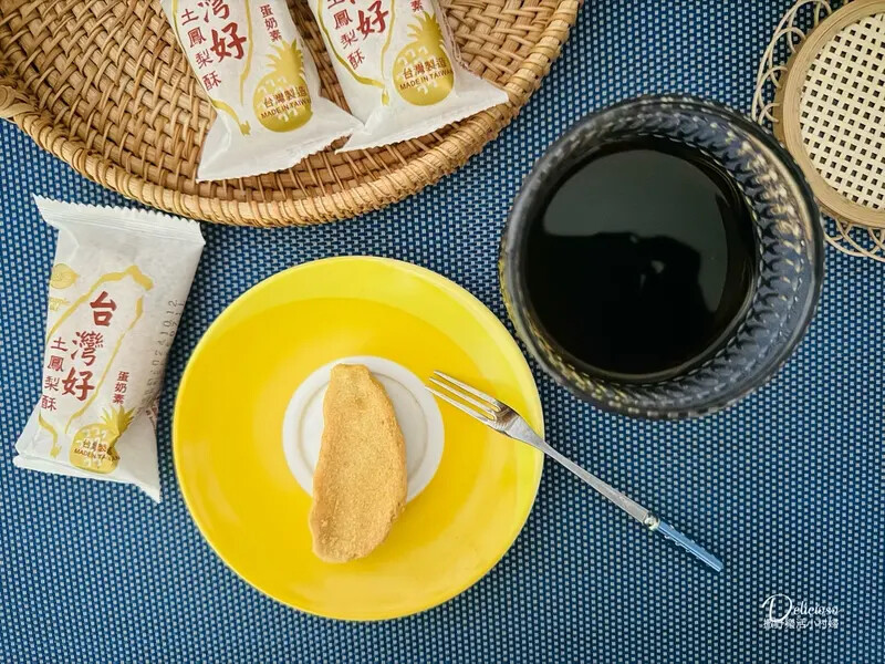 質感好物開箱【Delicioso德里斯咖啡】花韻禮盒|日初、 質感好物開箱【Delicioso德里斯咖啡】花韻禮盒|日初、