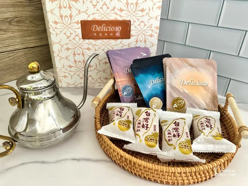 質感好物開箱【Delicioso德里斯咖啡】花韻禮盒|日初、 質感好物開箱【Delicioso德里斯咖啡】花韻禮盒|日初、
