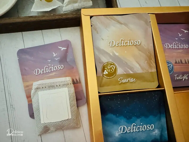 質感好物開箱【Delicioso德里斯咖啡】花韻禮盒|日初、 質感好物開箱【Delicioso德里斯咖啡】花韻禮盒|日初、