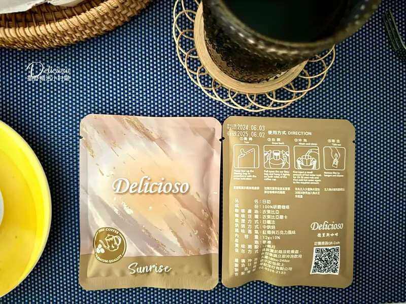 質感好物開箱【Delicioso德里斯咖啡】花韻禮盒|日初、 質感好物開箱【Delicioso德里斯咖啡】花韻禮盒|日初、