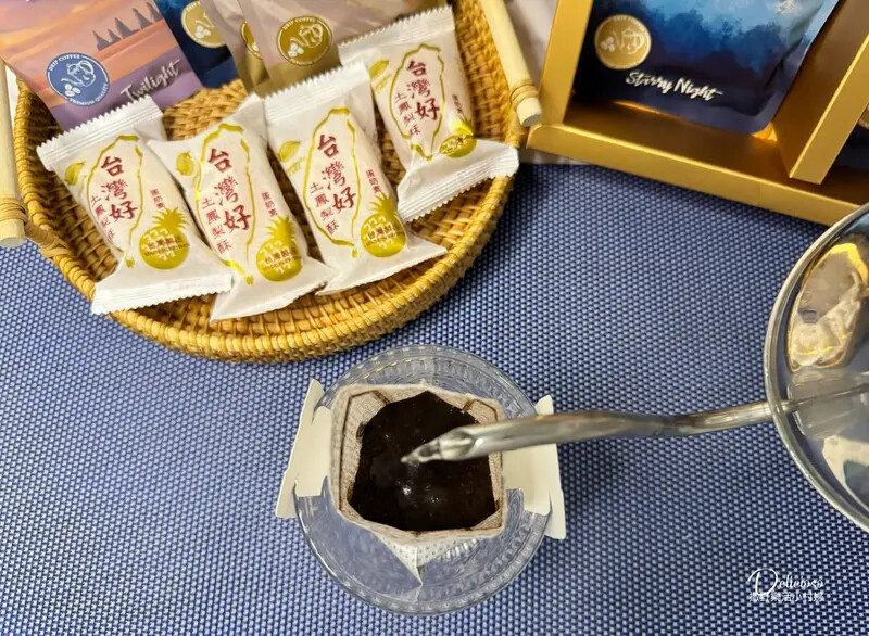 質感好物開箱【Delicioso德里斯咖啡】花韻禮盒|日初、 質感好物開箱【Delicioso德里斯咖啡】花韻禮盒|日初、