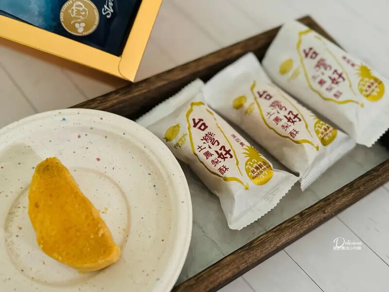 質感好物開箱【Delicioso德里斯咖啡】花韻禮盒|日初、 質感好物開箱【Delicioso德里斯咖啡】花韻禮盒|日初、