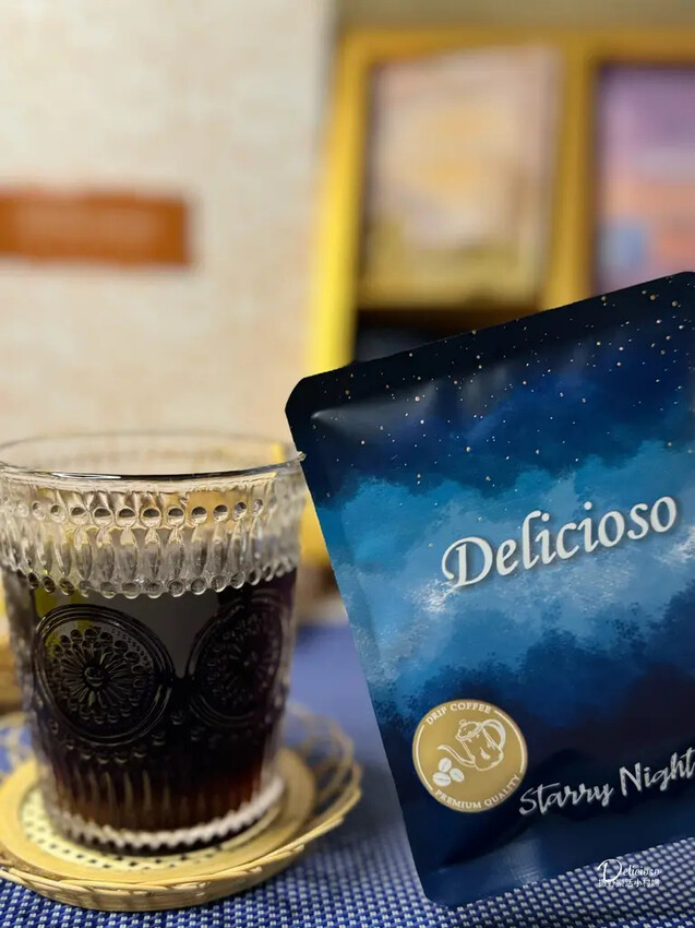 質感好物開箱【Delicioso德里斯咖啡】花韻禮盒|日初、 質感好物開箱【Delicioso德里斯咖啡】花韻禮盒|日初、