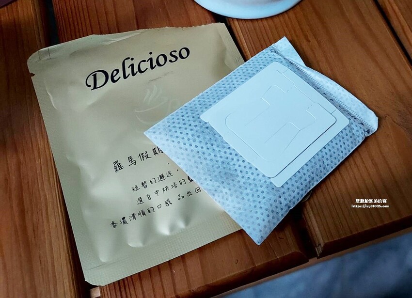 Delicioso德里斯咖啡 金兔系列 啡嚐專心 (手沖壺) 為自己沖一杯咖啡