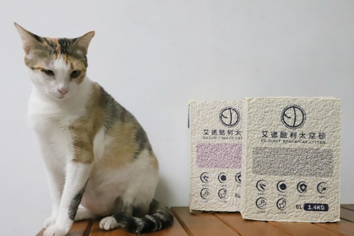 Delicioso德里斯咖啡 金兔系列 啡嚐專心 (手沖壺) 為自己沖一杯咖啡