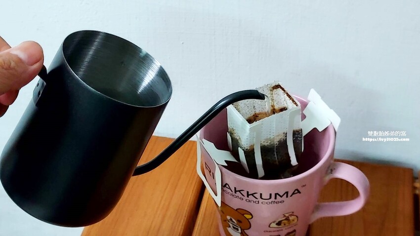 Delicioso德里斯咖啡 金兔系列 啡嚐專心 (手沖壺) 為自己沖一杯咖啡