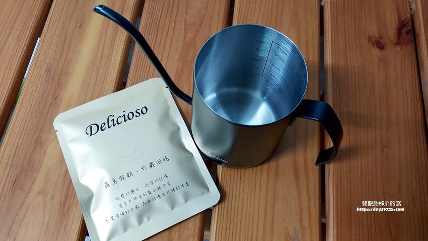 Delicioso德里斯咖啡 金兔系列 啡嚐專心 (手沖壺) 為自己沖一杯咖啡