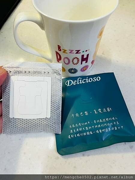 不用去中和找咖啡，經典人生咖啡禮盒開箱。